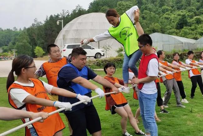 雷山五星级型户外拓展游戏